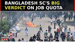 Bangladesh’s Supreme Court Scraps Job Quotas Triggered Deadly Protests  Breaking News [upl. by Mitran747]