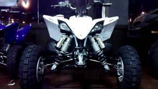 2012 Yamaha YFZ450R  YFZ 450R WalkaroundReview [upl. by Elorac]