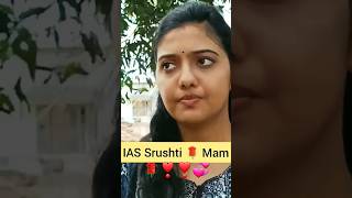 ias srushti deshmukh srushtideshmukh ias shorts [upl. by Gaultiero]