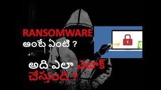 What is Ransomwarehow it attacks In telugu  Rare tech [upl. by Carr]