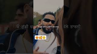 newsong punjabisong Khan bhani wala new song punjabi hit shirpa goyal andaaz song [upl. by Nosydam465]