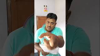 NAS NAS mein Tum Ho 🤣🤣🤣 comedy funny youtubeshort [upl. by Moclam]