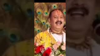 Govardhan pujapandit Pradeep Mishraviral videotrendingyoutubeshortsreelsvideo 🙏🙏 [upl. by Jeannine]