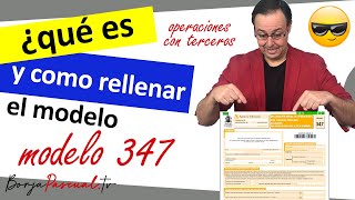 📑🖊 Modelo 347 declaración anual de operaciones con terceras personas  que es como rellenar [upl. by Etienne734]