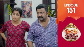 Uppum Mulakum 3  Flowers  EP  151 [upl. by Garvey]