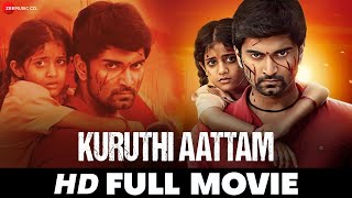 Kuruthi Aattam  Atharvaa Priya Bhavani Shankar amp Radha Ravi  South Dubbed Movie 2022 [upl. by Elleina414]