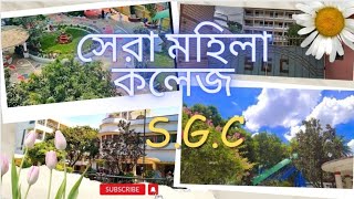 Siddheswari Girls College এর ভিতরে কত সুন্দর😳Siddheswari Girls College Campus in Dhaka RishansView [upl. by Asseret564]