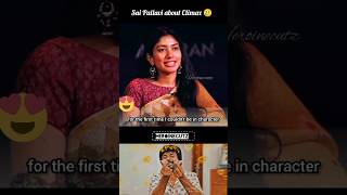 amaran 😍 saipallavi About climax 🥲 [upl. by Orian]