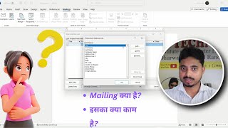 mail merge  mail merge in Ms word  mailing  mail merge in Hindi [upl. by Etnomed]