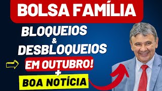 ðŸš¨ BOLSA FAMÃLIA em OUTUBRO DESBLOQUEIOS e NOVOS BLOQUEIOS CONFIRMADOS  MINISTRO DÃ Ã“TIMA NOTÃCIA [upl. by Ema48]