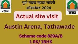 Mhada Lottery Pune oct 2024  site visit  Austin Arena Tathawade  scheme 829AB [upl. by Gaul258]