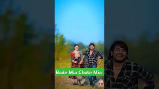 Bade miya chhote miya surajactor love youtubeshorts [upl. by Wendye]