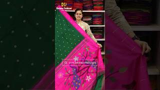 Muniya Border paithanisaree paithani saree onlineshopping [upl. by Giddings]