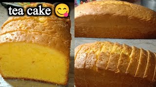 How to Make Cake at home😍  fruite cake recipe  Easy and quick recipe food fusion tahira [upl. by Nnaeed]