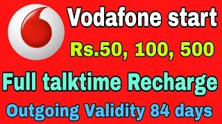 Vodafone Start Full talktime rechargeVodafone new offer 2019 [upl. by Mears42]