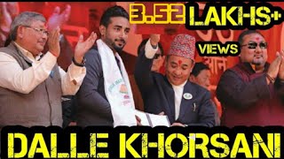 BIMAL NEOPANEYNEW NEPALI SONG dalle khorsanimessage to sikkimes peoplefor better tomorrow skm [upl. by Targett978]