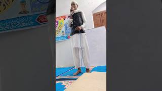 Jagna hoga har ek musalman ko islamicstatus islamicvideo [upl. by Cirded]