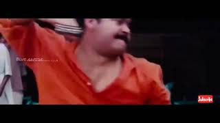 Nee Po Mone Dinesha mohanlal narasimham [upl. by Ellerrad824]