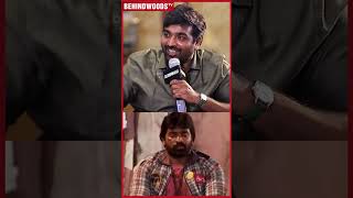 Vijay Sethupathi Recreates Iconic Scene Kumudha Happy Annachi Fans Go Wild 🔥 [upl. by Zoller911]