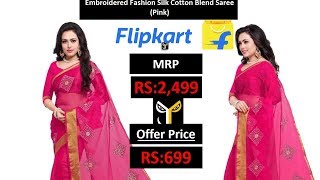 Embroidered Fashion Silk Cotton Blend Saree Pink [upl. by Farkas]