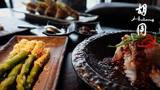 Hutong  The Shard London Bridge Chinese cuisine [upl. by Remy]