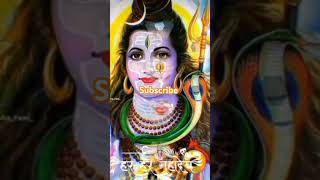 bhla baba karunayoutubvideo youtubeshorts  shiv Bhajan [upl. by Aleunamme879]