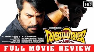 Malayalam New movie Rajadhi Raja  Malayalam Full Movie Review  FtMammoottyRaai Laxmi [upl. by Jabe971]