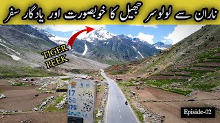 Islamabad To Skardu Series01 Episode02  Babusar Chilass  Astore  Domel Chilam  Lulusar lake [upl. by Ahsienaj]