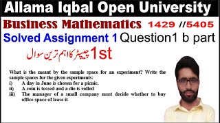 1429 Code Solved Assignment 1 Question 1 b part Autumn 2023  1429 Code Business Math Chapter 1 [upl. by Ainala]