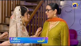 Aafat Episode 29 Promo  Tomorrow at 700 PM  Har Pal Geo [upl. by Esertak294]