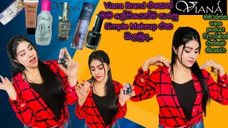 Viana Product Review😍මම Makeup කරපු විදිහSinhala Reviewviana Brand💄 [upl. by Kellie448]