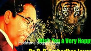 Bhim Jayanti 125 DJ song [upl. by Sitelc]