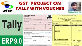 GST project with voucher on Tally by Deepak Gupta2 [upl. by Thera]