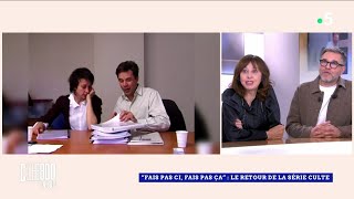 Les débuts de Guillaume de Tonquédec et Valérie Bonneton dans quotFais pas ci fais pas çaquot C l’hebdo [upl. by Andromada111]