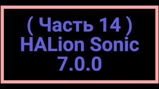 HALion 7 14Русский vst halionsonic halion7 halion learncubase cubase12pro steinbergcubase [upl. by Dalury258]