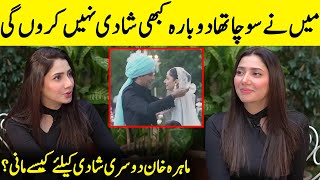 Mahira Khan Talks About Her Second Marriage  Salim Karim  Mahira Khan Interview  Desi Tv  SA2Q [upl. by Casar]