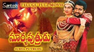 Saroja 4K Super Hit Full Movie  சரோஜா  Shiva  Premji  Vaibhav  Jayaram  Prakash Raj SPB Charan [upl. by Nielson]