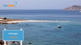 Amorgos island Greece [upl. by Lena]