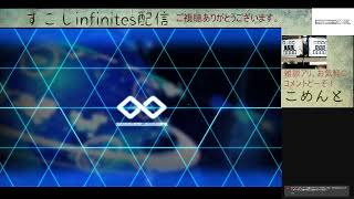 INFINITAS→BPB [upl. by Lekzehcey]