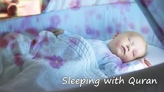 AR RAHMAN  AL QURAN FOR SLEEP  BEAT INSOMNIARELAXING QURAN RECITATIONMOST BEAUTIFUL RECITATION [upl. by Aver]