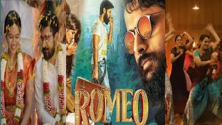 Romeo Movie Review In Hindi  Filmipointzx [upl. by Gittle55]