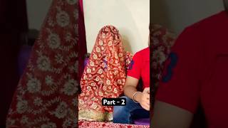 Ganji Dulhan  Stories Wali  storieswali love relationship shadi dulhan money pysa pyar yt [upl. by Garnette]