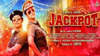 Jackpot Hindi Dubbed Full Movie Jyothika facts  Jyotika Revathy Suriya Kalyaan Vishal [upl. by Glyn]