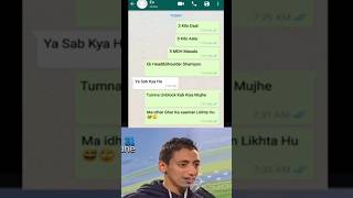 Ex Ka Chat Box Ko bhe Kaam Ma Laga Li 😅 chat funnychatting ex [upl. by Ajed458]