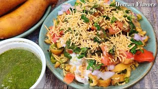 Street Style Chaat Recipe  Mirchi Bajji Chaat  Perfect Evening Snack  Deccan Flavors [upl. by Loggia281]