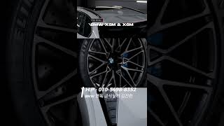 BMW X5M VS X6M shorts BWMX5M bmwx6m [upl. by Regazzi]