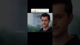 نضراتهم لبعض😭💔🤏مسلسل ليلى الحلقة 8 مسلسلاتتركية ليلى layla leyla [upl. by Abigael]