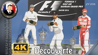 F1 2016 Découverte Quand Le Graphisme Dépasse La Réalité Cest Manifique La Vache 4K [upl. by Yrohcaz822]