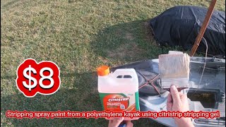 Paint stripping from a kayak made easy using citristrip gel [upl. by Alracal]