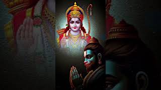 🙏🏻🙏🏻Sita Ram🙏🏻🙏🏻Suddha Brahma Song✨SatusSongShortvideo [upl. by Thisbe]